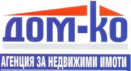  Гараж в град Пазарджик
